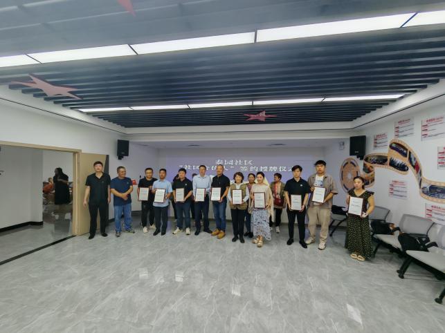 社区来了"合伙人"，生态环境志愿者参与社区治理