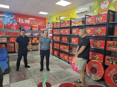 颜文明带队调研渌口区烟花爆竹安全生产大排查大整治工作