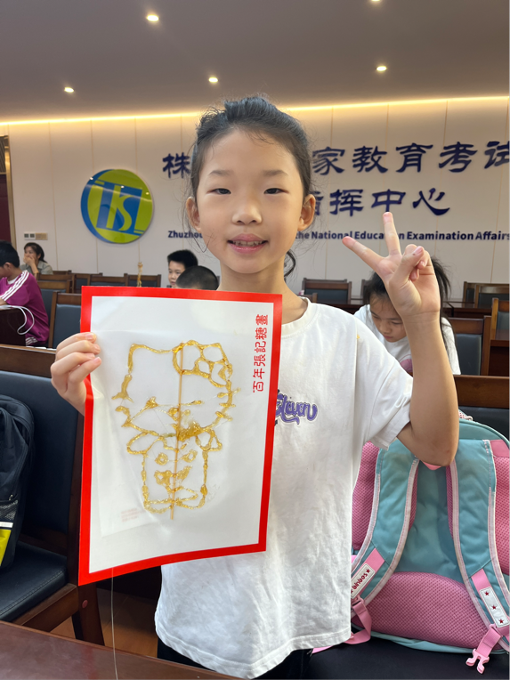 "遇见盛夏，快乐成长" ——株洲市教育局职工子弟暑假托管班