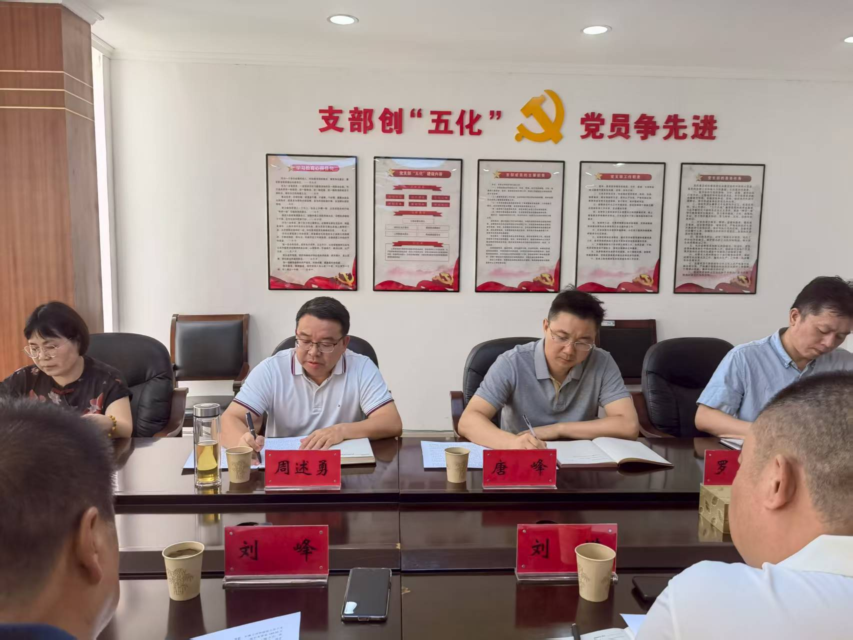 市林业局党组书记、局长周述勇赴芦淞区、天元区调研林业重点工作