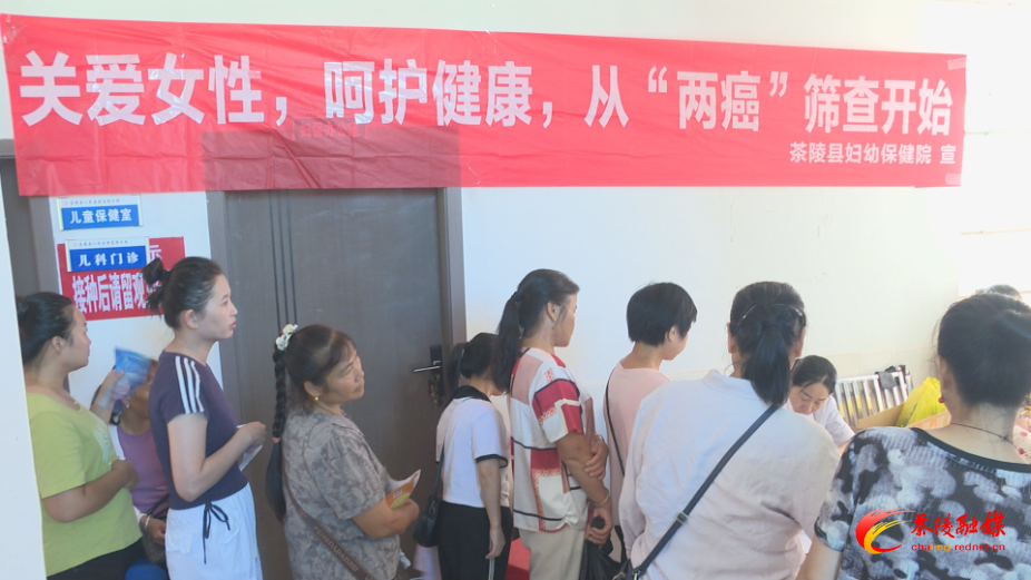 【阅卷•民生可感】县妇幼保健院到高陇中心卫生院开展“两癌”免费筛查