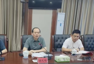 株洲市应急管理局召开2025年“八一”建军节座谈会