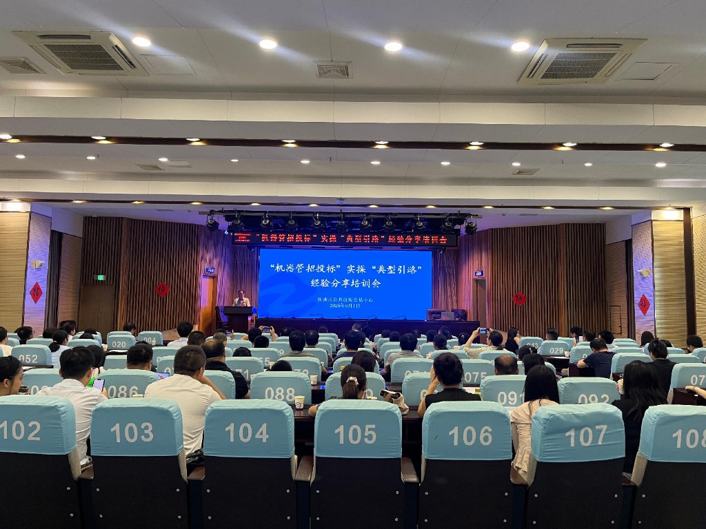 从“单点突破”到“经验共享