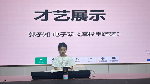 "遇见盛夏，快乐成长" ——株洲市教育局职工子弟暑假托管班