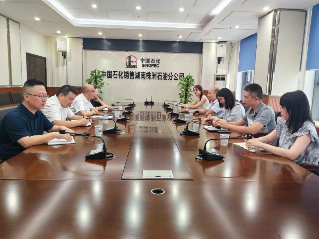 杨志华调研天元区重点企业