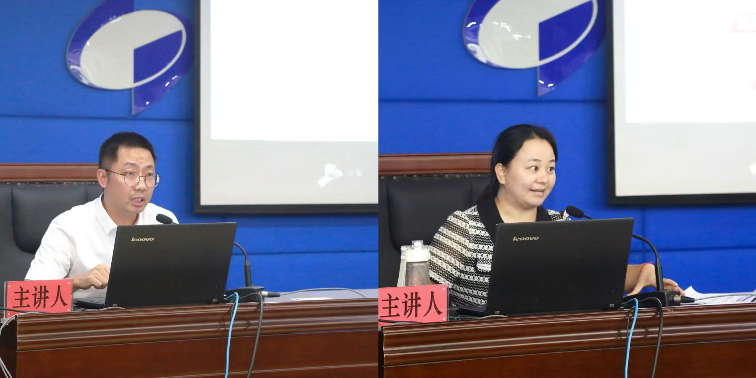 株洲市统计局“数海观澜·智造名城” ——统计大讲堂开讲啦