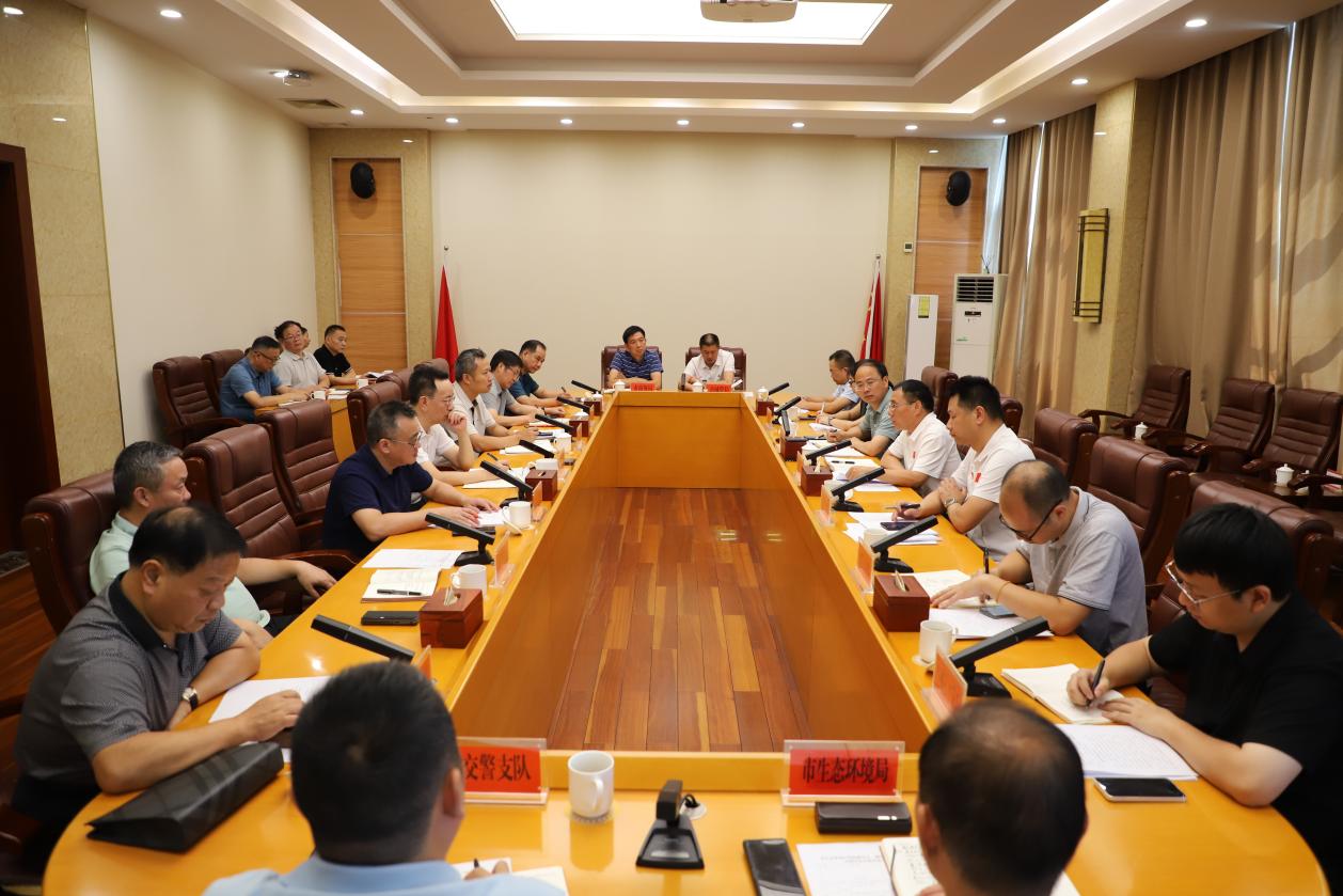 省生态环境厅在株洲蹲点帮扶工作厅市会商会议召开