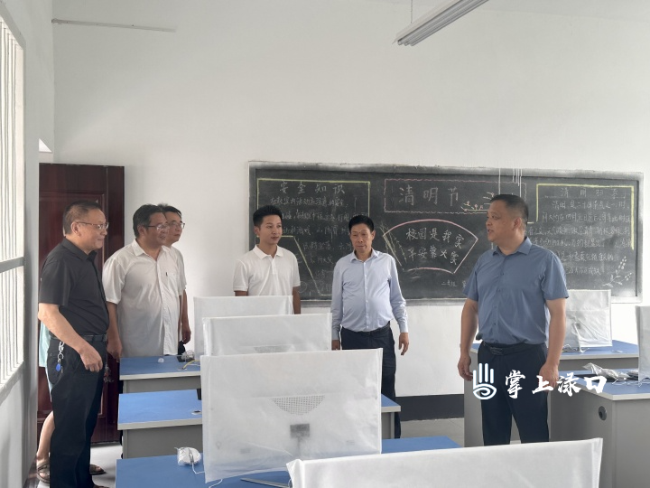 招商引资见成效！星凯智航无人机培训基地项目落地南洲