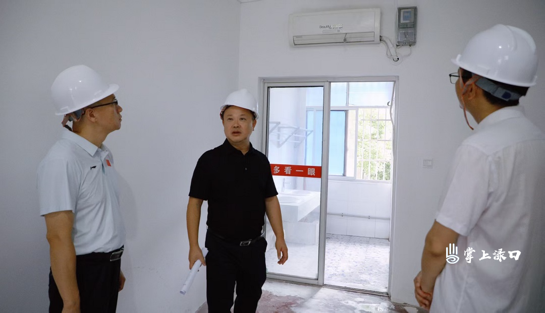 李晓彤调研渌口区五中（含初中部）暑假维修改造项目