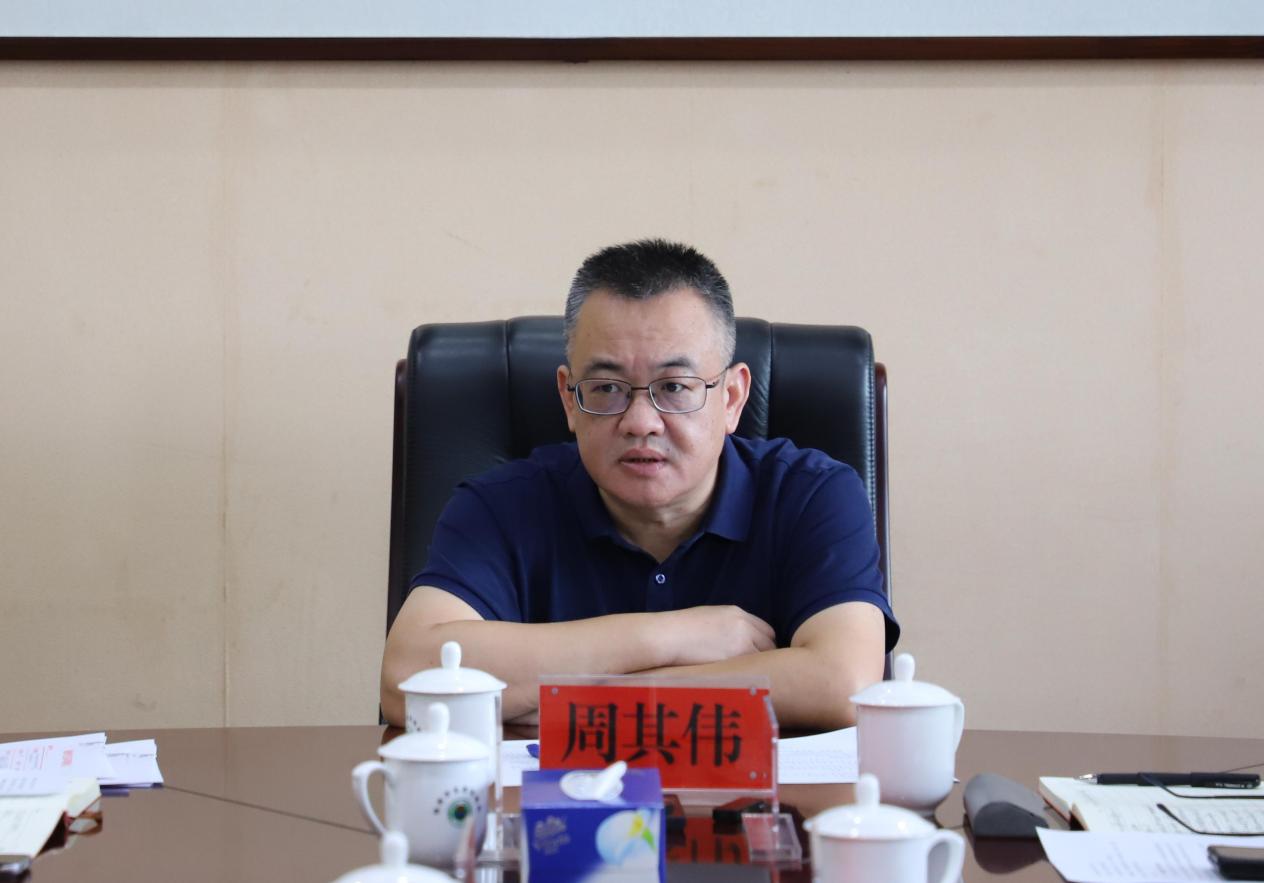 市生态环境局召开第九次理论学习中心组学习