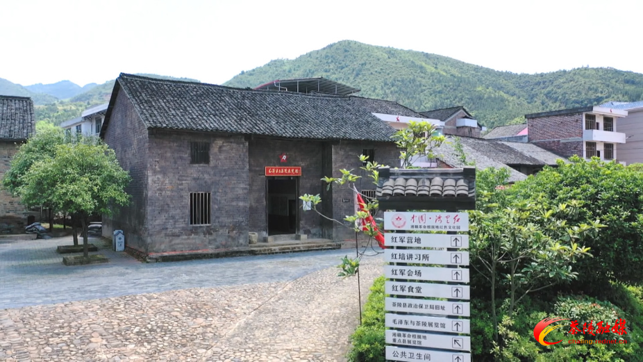万樟集团：“三产融合”激活“万企兴万村”乡村振兴新动能
