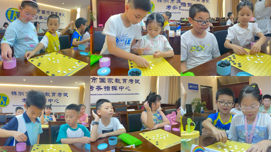 "遇见盛夏，快乐成长" ——株洲市教育局职工子弟暑假托管班