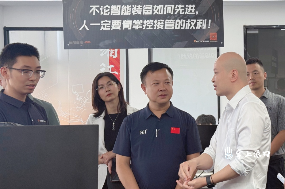李晓彤赴长沙实地调研渌口（长沙）飞地孵化器相关工作