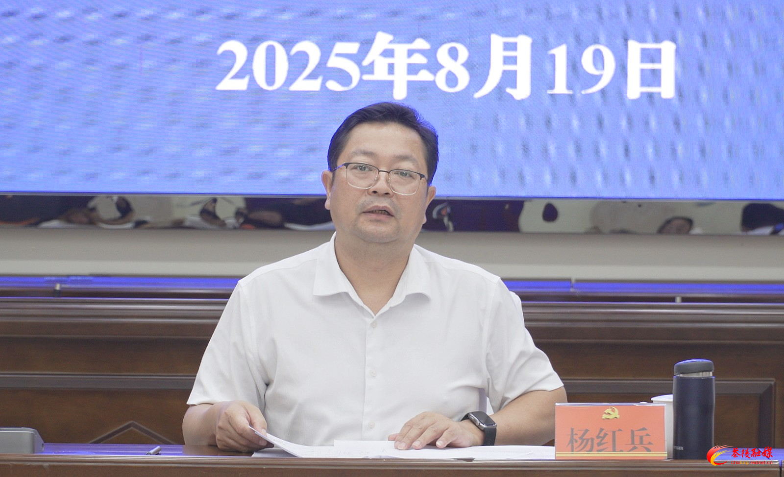 茶陵县召开“十五五”乡镇调研座谈会