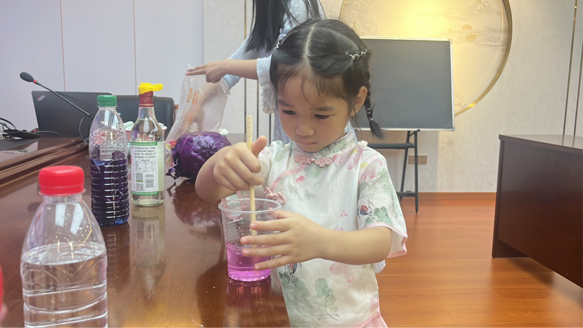 "遇见盛夏，快乐成长" ——株洲市教育局职工子弟暑假托管班