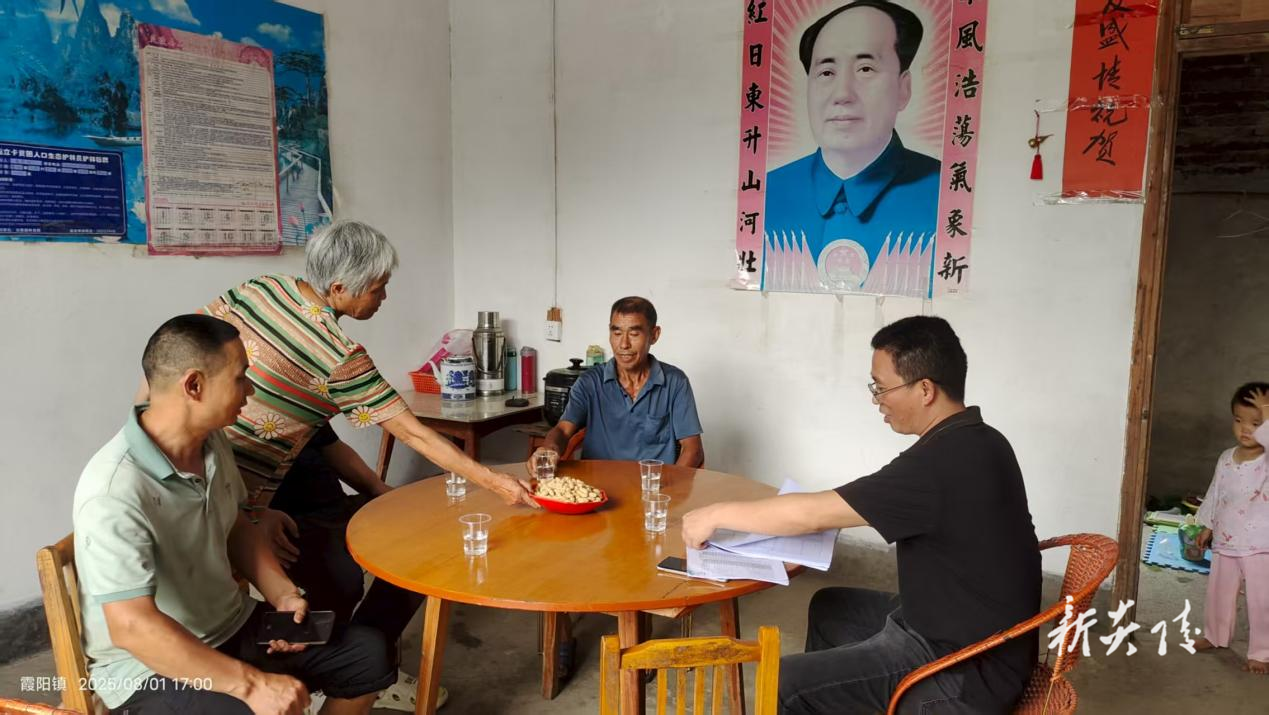 霞阳镇开展巩固拓展脱贫攻坚成果同乡村振兴有效衔接反馈问题整改工作