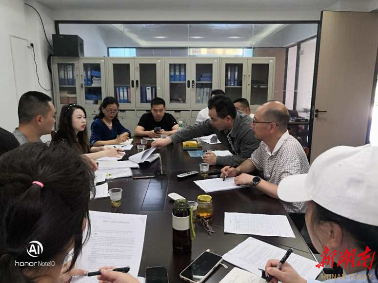 株洲：票选当家人 管出好小区 | 湖南日报观察头条