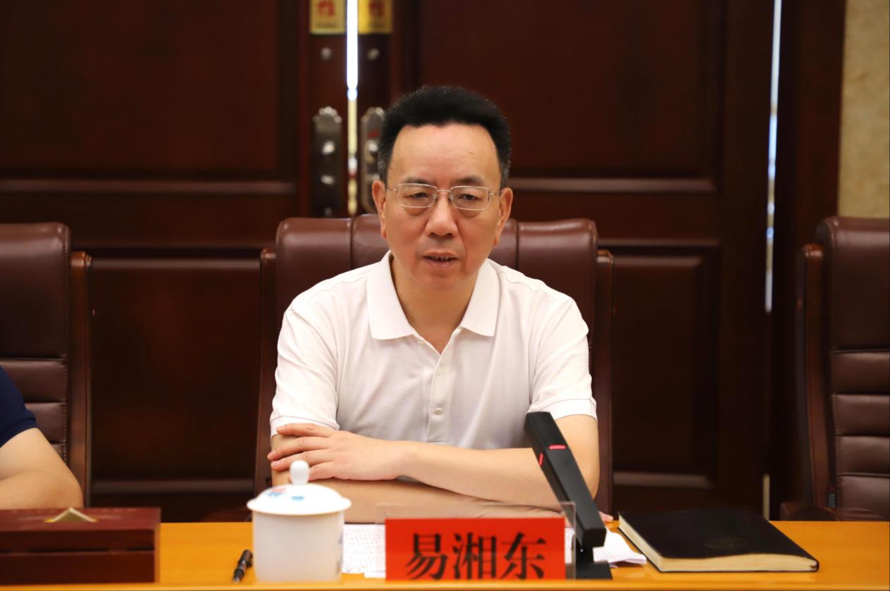 省生态环境厅在株洲蹲点帮扶工作厅市会商会议召开