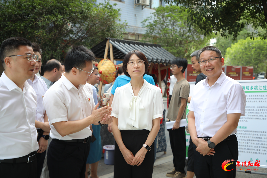 副市长杨桦来茶调研深入实施“三社合一”综合改革暨推进“流动供销”工作