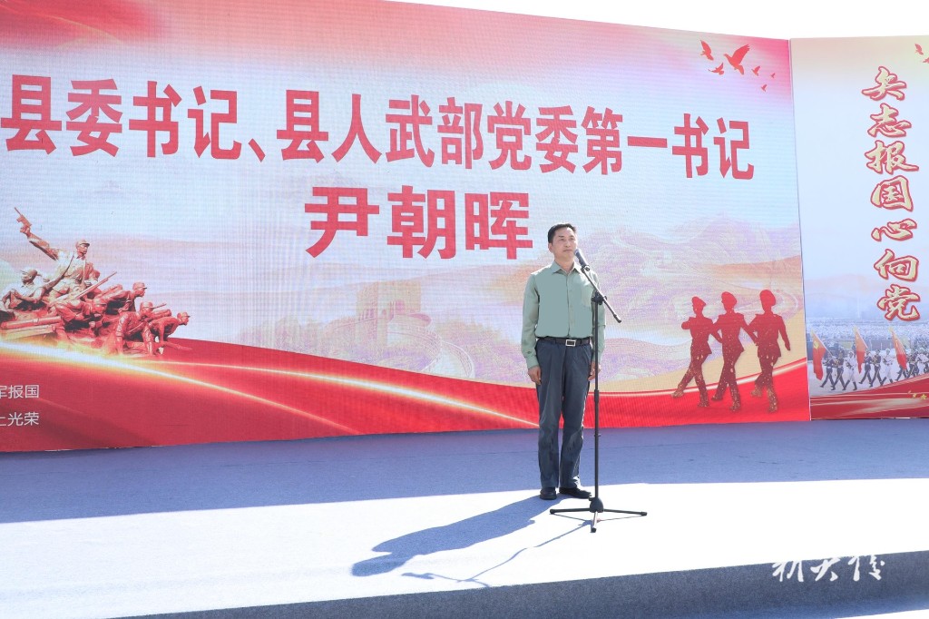 炎陵县欢送2025年下半年新兵