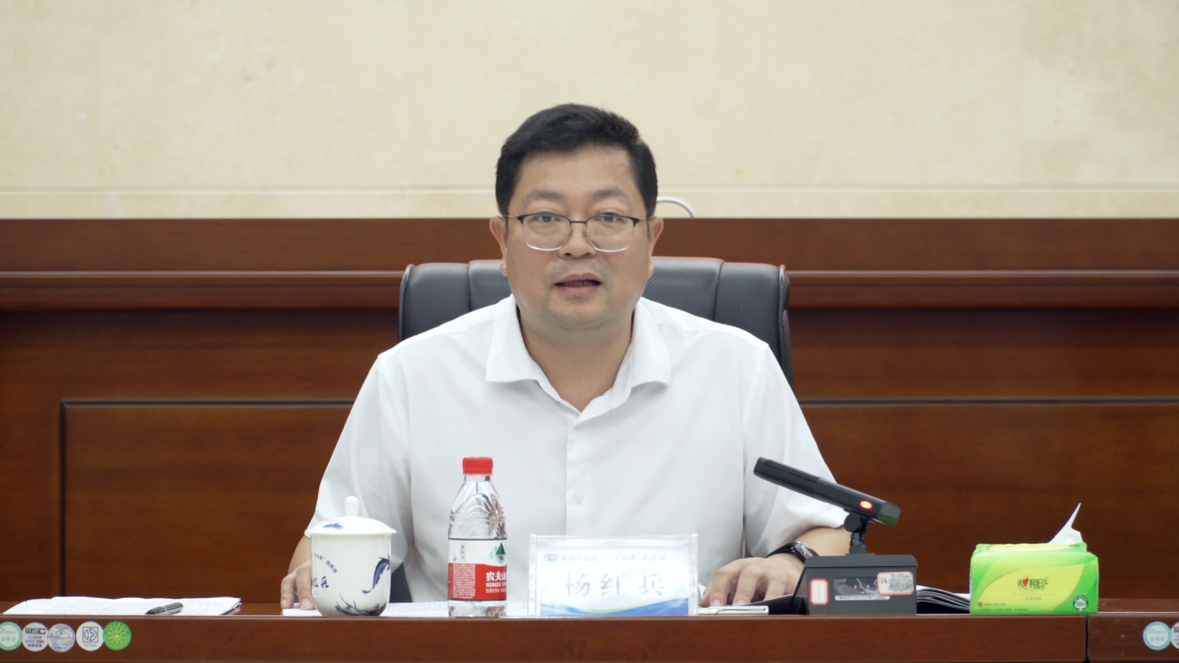 茶陵县2025年打造“三个高地”“三个年”和实施“七大攻坚”工作调度暨经济运行监测会召开