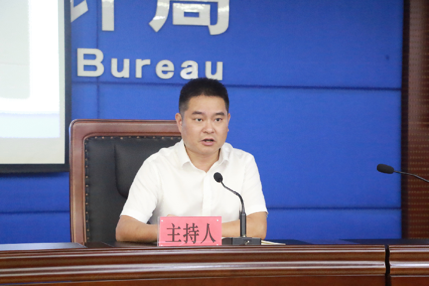 株洲市统计局举办“数海观澜・智造名城”第三期统计大讲堂