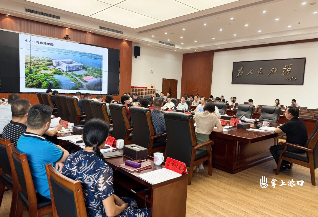 李晓彤主持召开书记专题会