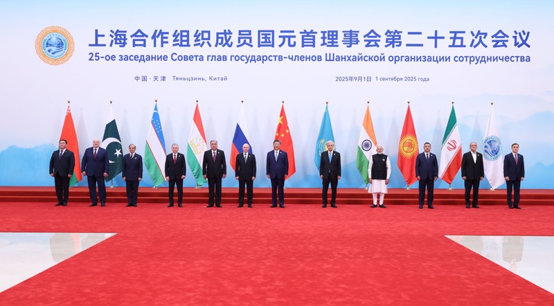习近平主持上海合作组织成员国元首理事会第二十五次会议并发表重要讲话