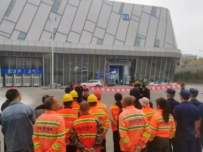 株洲市应急管理局护航北斗盛会彰显应急担当