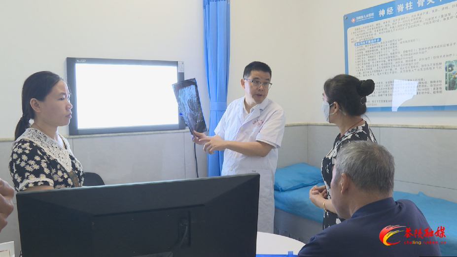 湖南省直中医医院专家团赴茶陵开展巡回医疗活动