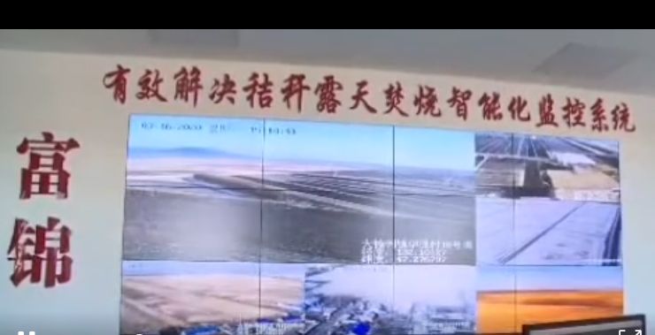 别烧我，我有用！