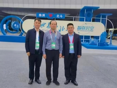 株洲市应急管理局护航北斗盛会彰显应急担当