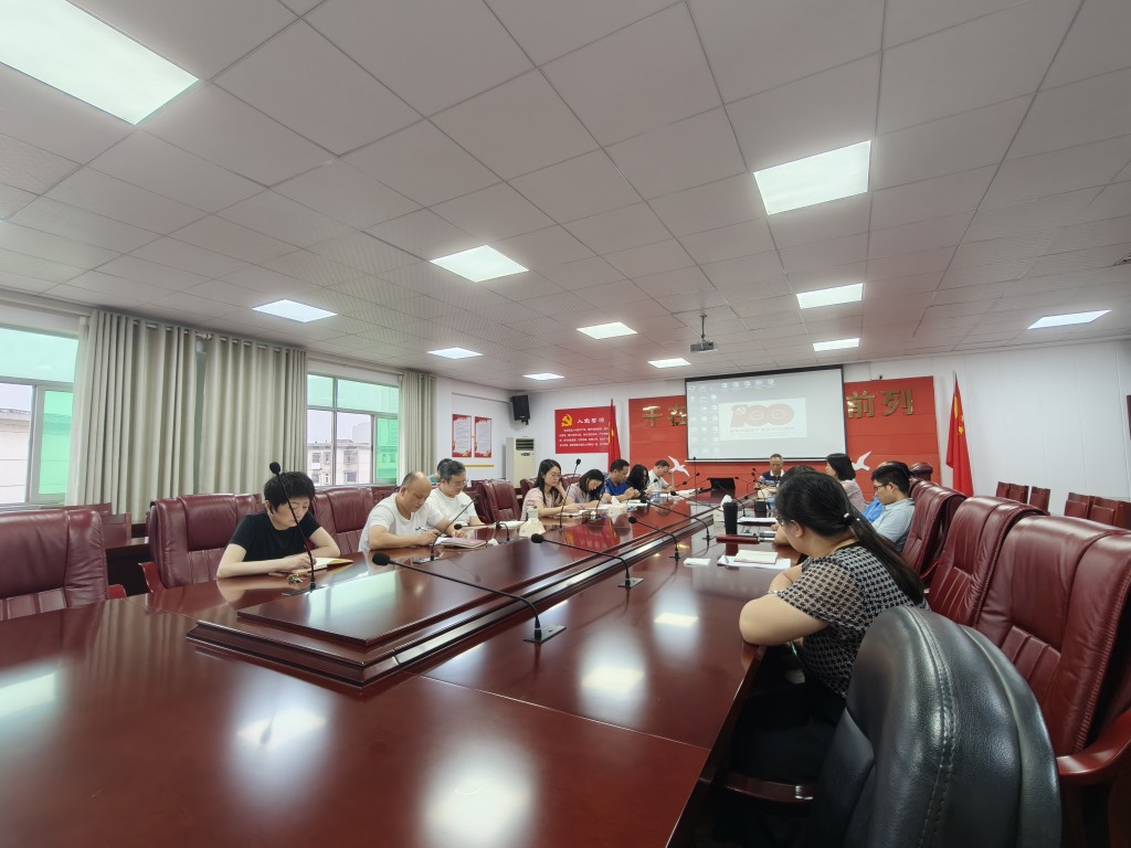 株洲市农机事务中心组织召开10月份局务会
