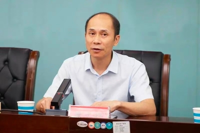 株洲市应急管理局召开全体干部大会 传达市委干部任免决定