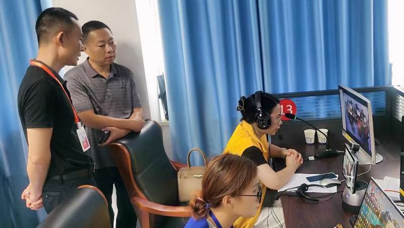 湘鲁携手：株洲政府采购实现首例主场跨省远程异地评标