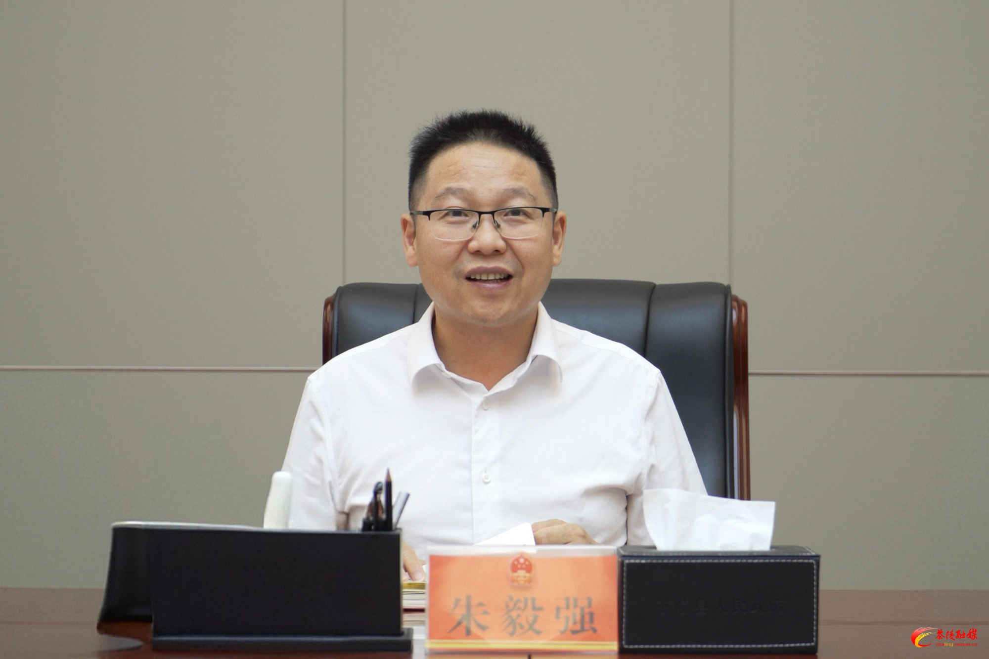 朱毅强主持召开茶产业发展座谈会