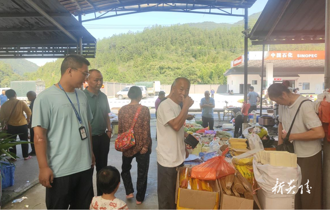 中村瑶族乡：“打非治违”筑牢安全防线