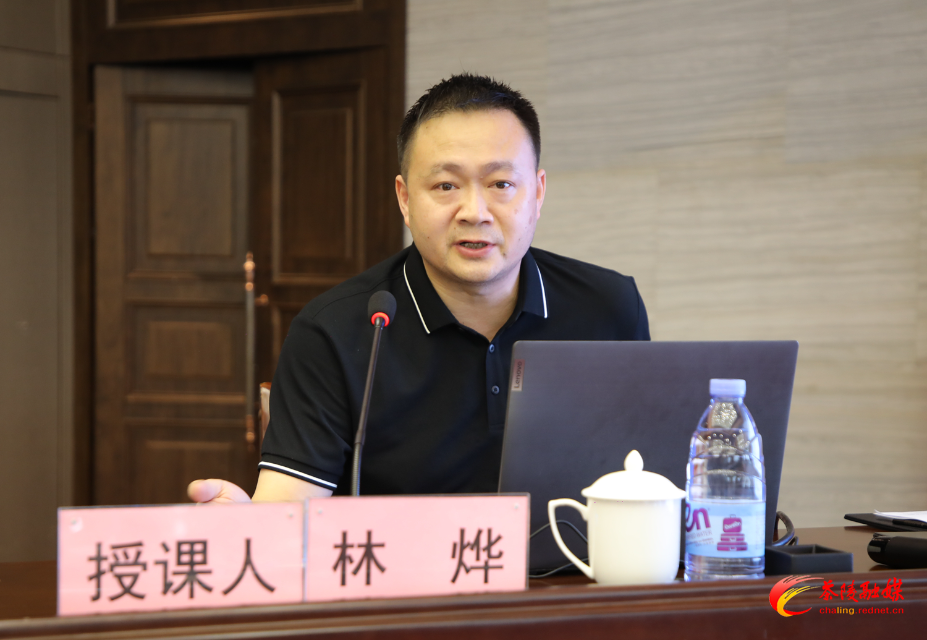 中共茶陵县委理论学习中心组（扩大）2025年第十一次集体学习会举行