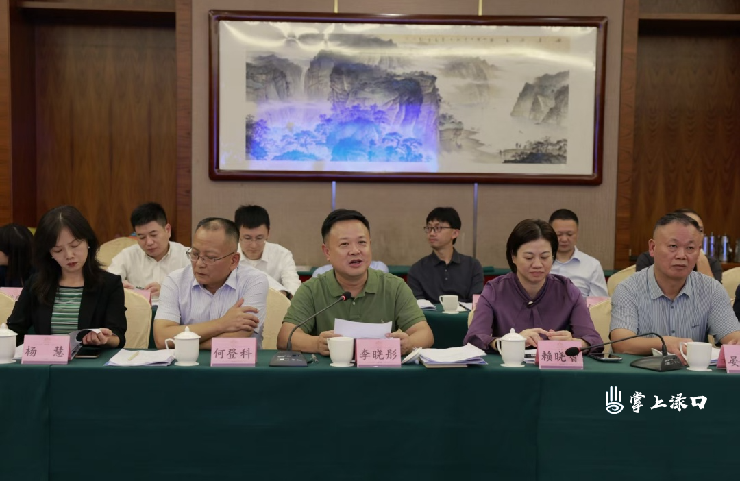 李晓彤主持召开政企交流会
