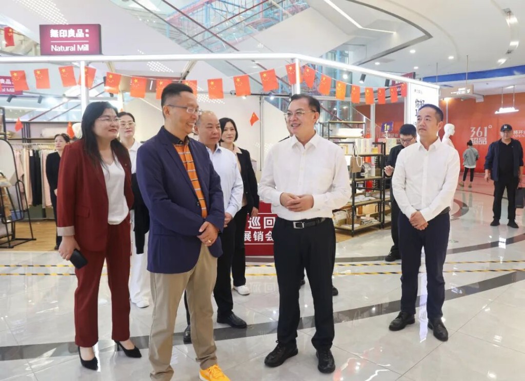 沈裕谋一行来株洲调研：抓实安全生产 赋能消费升级