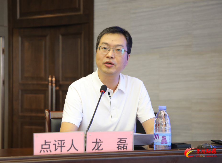 中共茶陵县委理论学习中心组（扩大）2025年第十一次集体学习会举行