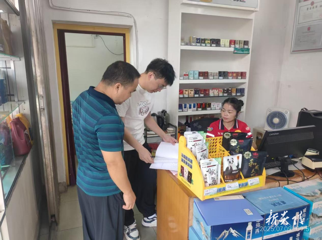 县气象局：强化防雷监管 筑牢安全底线