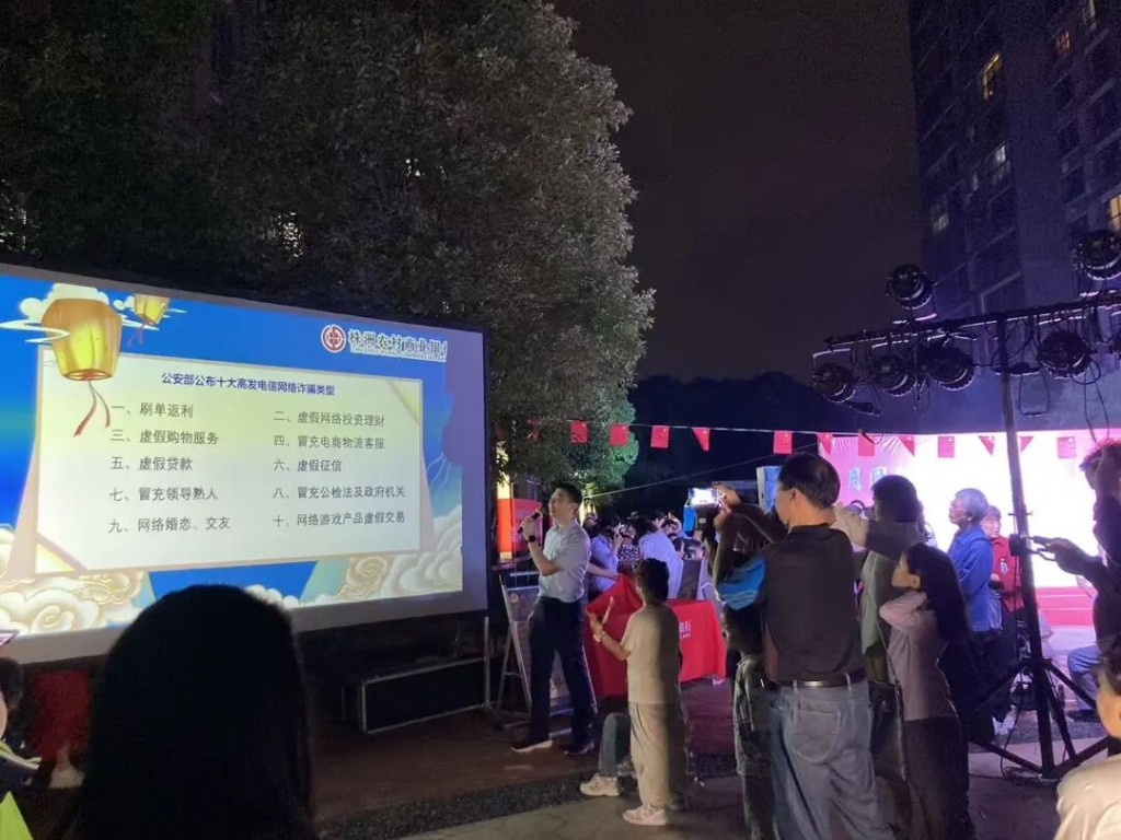 我的邻居“泰”有才！小区版“星光大道”来了→