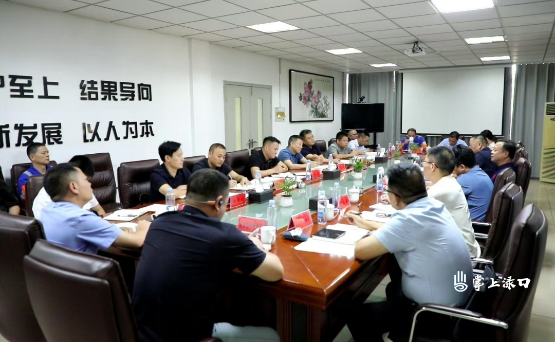 李晓彤带队赴华新水泥株洲工业园走访调研并开展现场办公
