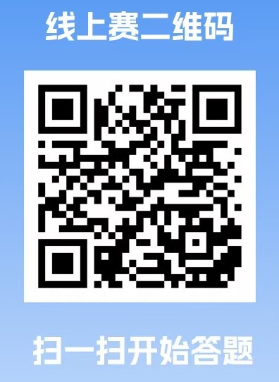 湖南人速进！错过等明年