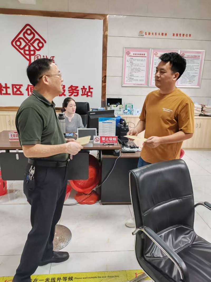 暖心慰问 真心关怀 —— 株洲市公共资源交易中心节前送温暖