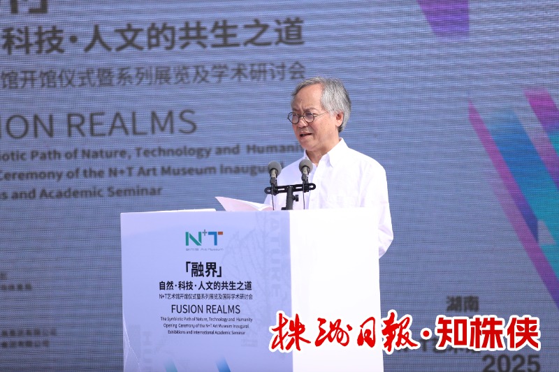 9月28日，N T艺术馆在株洲清水塘开馆。市委书记曹慧泉宣布开馆，市委副书记、市长陈恢清致辞。