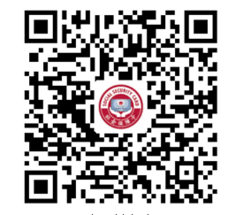 关于推广使用电子社保卡的通告