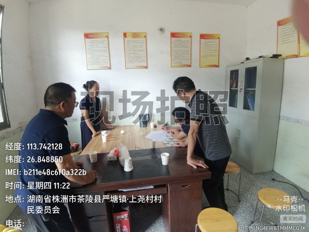 直奔现场，开展农机安全检查