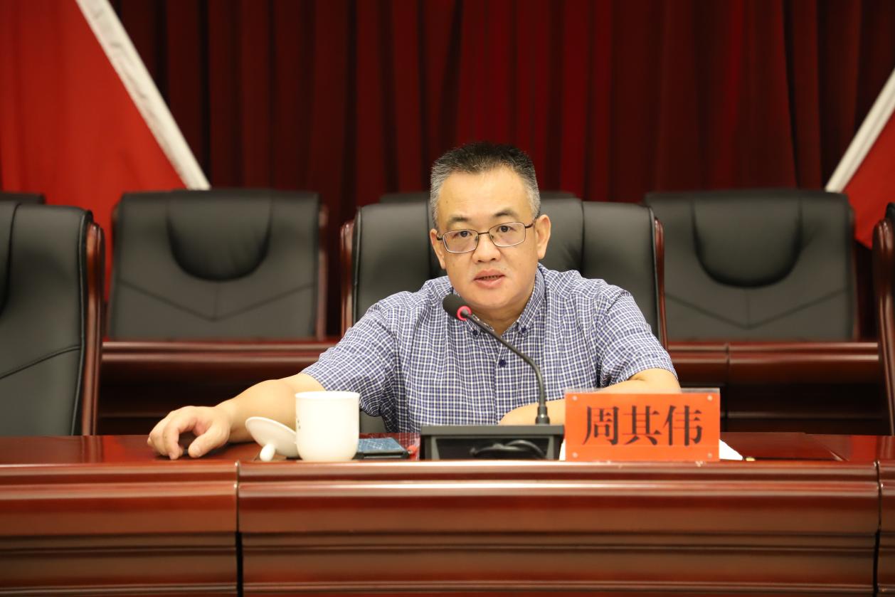 株洲市召开突出生态环境问题整改和重金属污染隐患排查整治工作专题部署会
